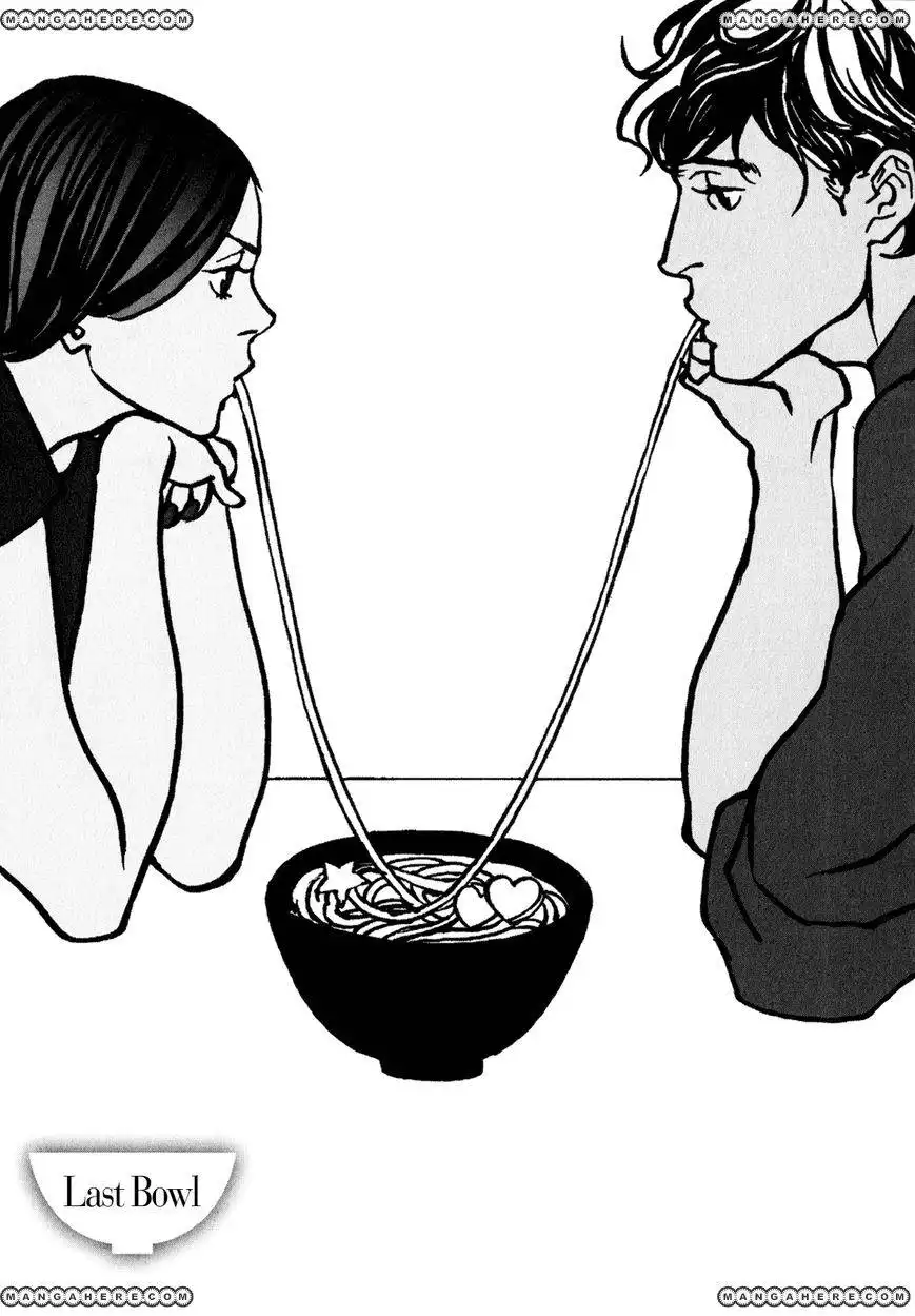 Udon no Onna Chapter 8 1